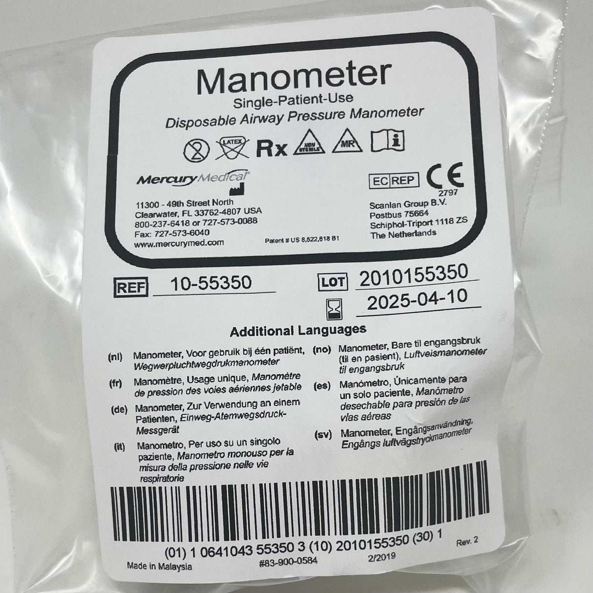 Disposable Pressure Manometer-Airways-Birth Supplies Canada