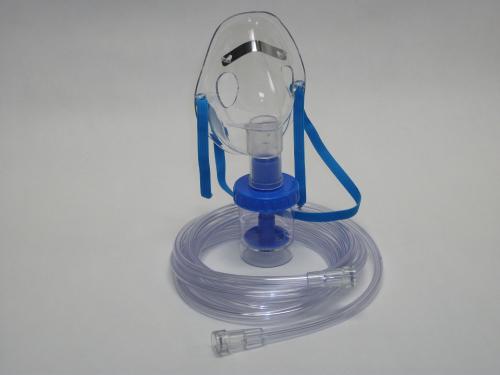 Aerosol Kit ~ Pediatric Mask-Medical Devices-Birth Supplies Canada
