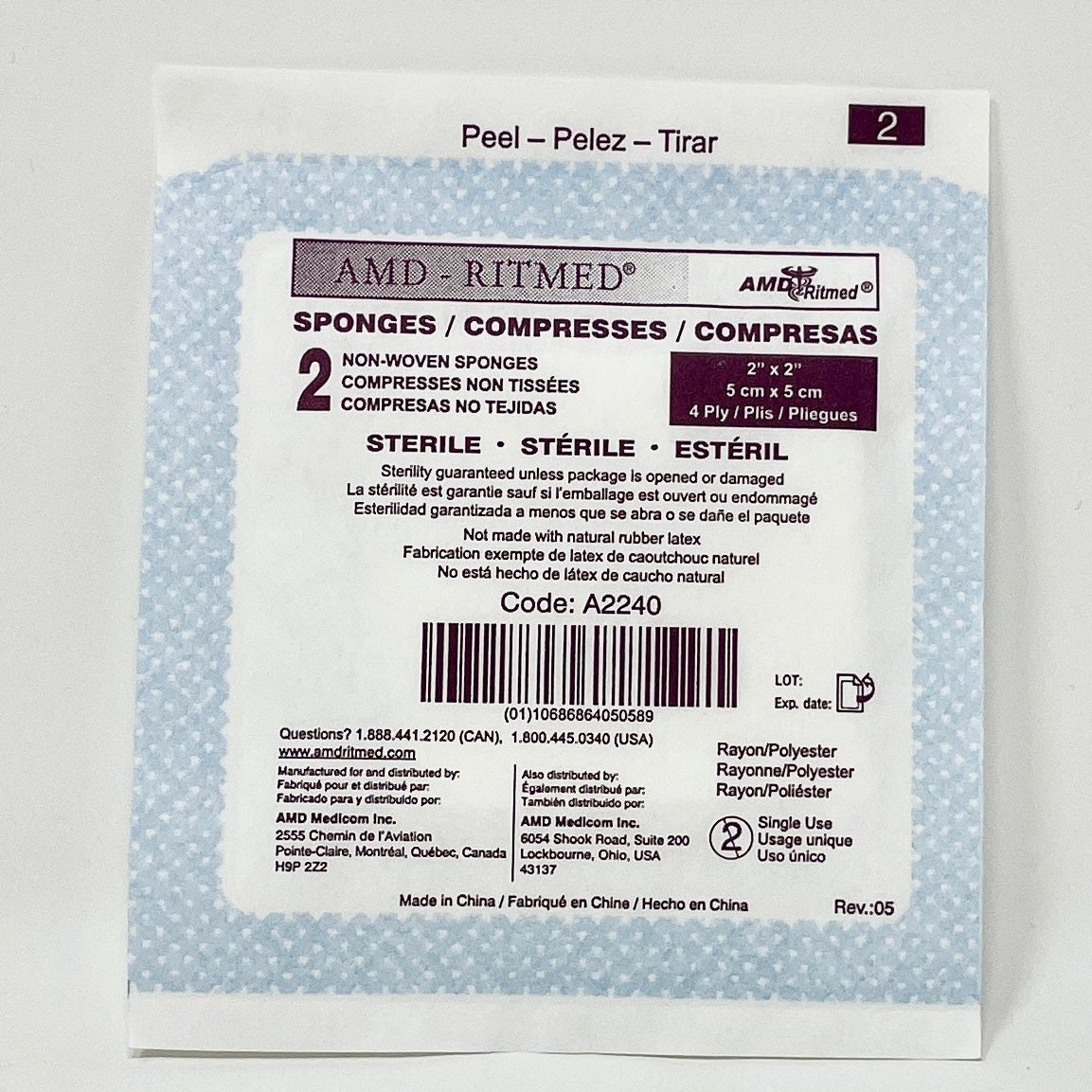 Gauze Pads 2x2 ~ Sterile | AMD-Gauze & Bandages-Birth Supplies Canada