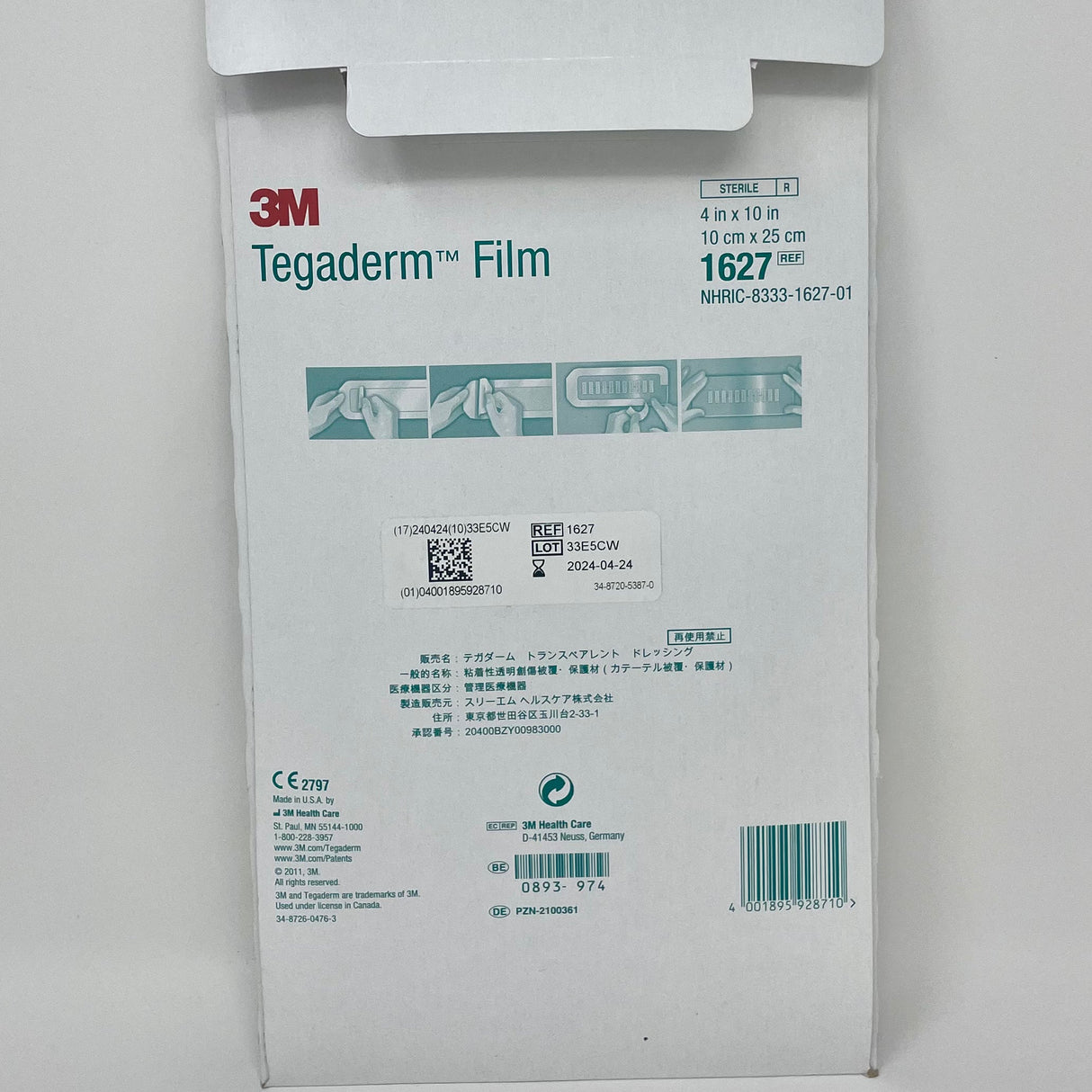 Tegaderm™ Transparent Film Dressing | 4" x 10" | 3M-Gauze & Bandages-Birth Supplies Canada