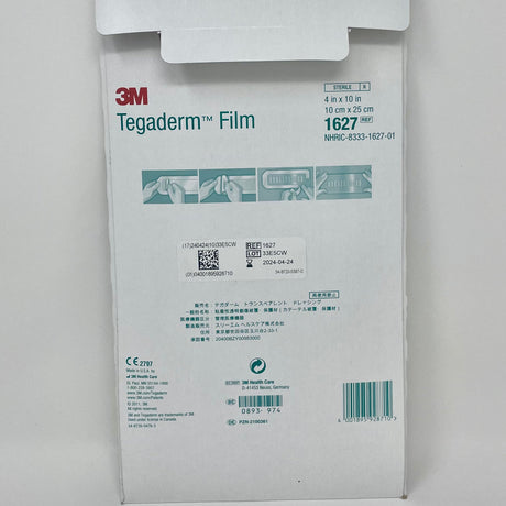 Tegaderm™ Transparent Film Dressing | 4" x 10" | 3M-Medical Supplies-Birth Supplies Canada