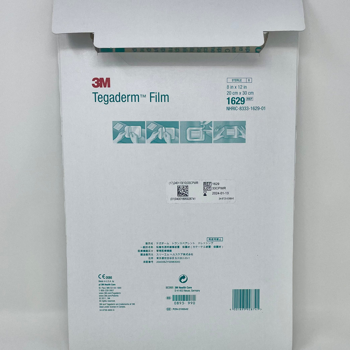 Tegaderm Transparent Film Dressing (8" x 12")-Medical Supplies-Birth Supplies Canada
